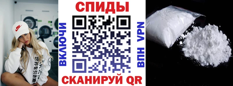 кракен ТОР  Талица  АМФЕТАМИН 97% 