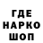 Кетамин VHQ Giga Omega
