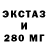 Дистиллят ТГК концентрат Vlad SV.