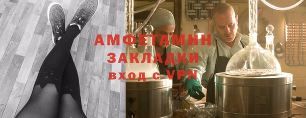 кокаин Аркадак