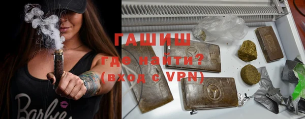 твердый Остров