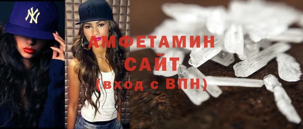mix Осинники