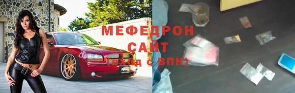 экстази Арсеньев