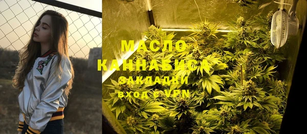твердый Остров