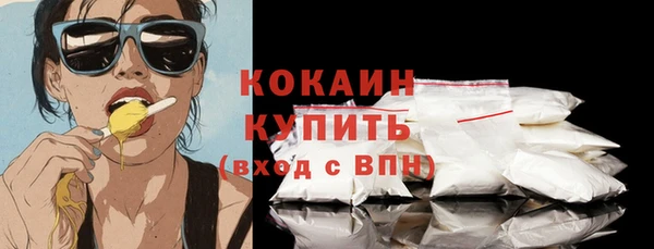 mix Осинники