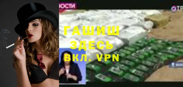 кокаин Аркадак