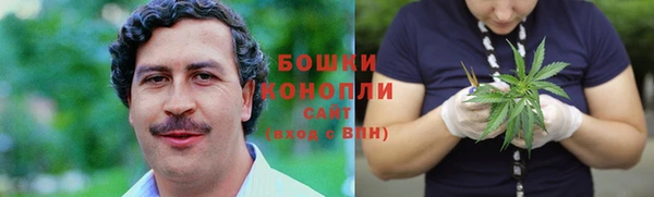 кокаин Аркадак