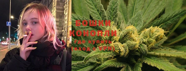 спиды Армянск