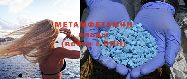 кокаин Аркадак