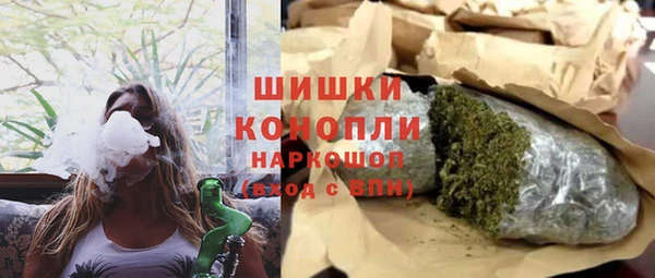 экстази Арсеньев