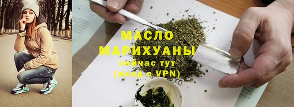 кокаин Аркадак