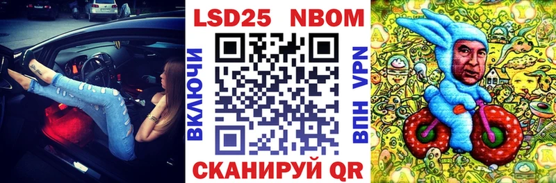 где продают   Талица  kraken рабочий сайт  Наркотические марки 1,5мг 