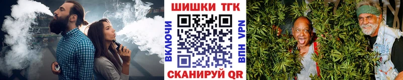 МАРИХУАНА индика  Талица 